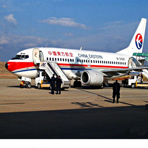 乌兰察布集宁航空托运-当日到达,轻松快捷